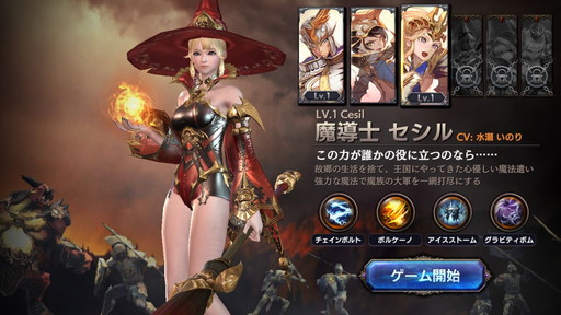 ꡼ No.003 | ֥ȥ󥰥פ˥ϥ󥢥Хо졣٥Ȥ»