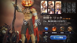 ꡼ No.004 | ֥ȥ󥰥פ˥ϥ󥢥Хо졣٥Ȥ»