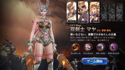 ꡼ No.005 | ֥ȥ󥰥פ˥ϥ󥢥Хо졣٥Ȥ»