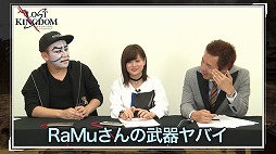 画像ギャラリー No.006のサムネイル画像 / 「ロストキングダム」,YouTuberによる紹介動画の第2弾が公開に