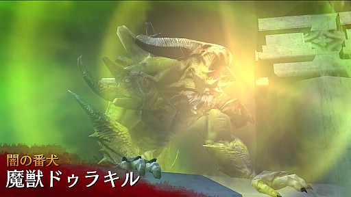 ꡼ No.005 | ֥ȥ󥰥ס쥤ɥܥְǤָ åɥ饭פо