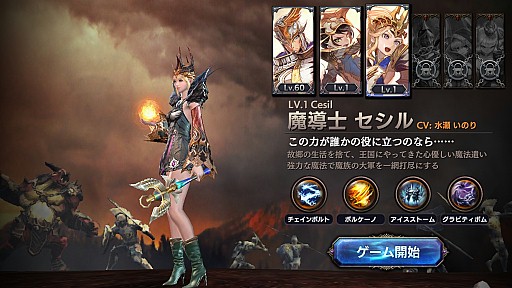 ꡼ No.007 | ֥ȥ󥰥ס쥤ɥܥְǤָ åɥ饭פо