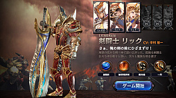 ꡼ No.009 | ֥ȥ󥰥ס쥤ɥܥְǤָ åɥ饭פо