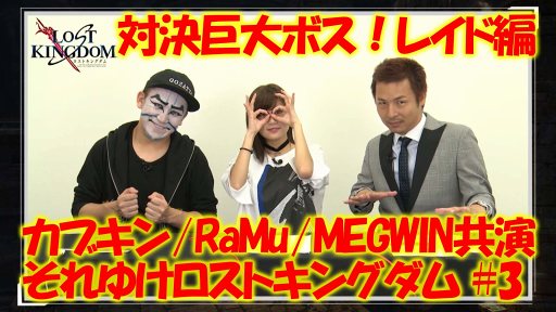 ꡼ No.011 | ֥ȥ󥰥׸YouTubeͥˤƺǽȤʤ륲Ҳư3