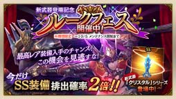 ꡼ No.002 | ֥ȥ󥰥סɲáSSӽΨ2ܤˤʤ륭ڡ򳫺