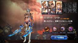 ꡼ No.006 | ֥ȥ󥰥סɲáSSӽΨ2ܤˤʤ륭ڡ򳫺