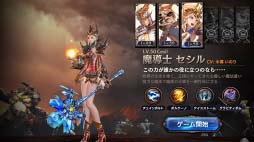 ꡼ No.007 | ֥ȥ󥰥סɲáSSӽΨ2ܤˤʤ륭ڡ򳫺