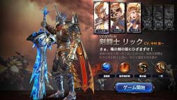 ꡼ No.008 | ֥ȥ󥰥סɲáSSӽΨ2ܤˤʤ륭ڡ򳫺