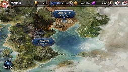 ꡼ No.002 | ֥ȥ󥰥סȡ꡼⡼ɤ2顼ɤ