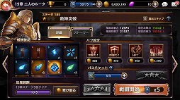 ꡼ No.003 | ֥ȥ󥰥סȡ꡼⡼ɤ2顼ɤ