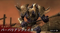 ꡼ No.007 | ֥ȥ󥰥סȡ꡼⡼ɤ2顼ɤ