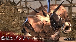 ꡼ No.009 | ֥ȥ󥰥סȡ꡼⡼ɤ2顼ɤ