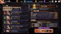 ꡼ No.011 | ֥ȥ󥰥סȡ꡼⡼ɤ2顼ɤ