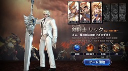 ꡼ No.002 | ֥ȥ󥰥ס٥ȡȥɤĩ 2ơɤ