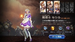 ꡼ No.004 | ֥ȥ󥰥ס٥ȡȥɤĩ 2ơɤ