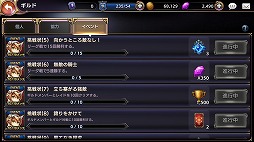 ꡼ No.007 | ֥ȥ󥰥ס٥ȡȥɤĩ 2ơɤ