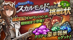 ꡼ No.008 | ֥ȥ󥰥ס٥ȡȥɤĩ 2ơɤ