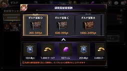 ꡼ No.010 | ֥ȥ󥰥ס٥ȡȥɤĩ 2ơɤ