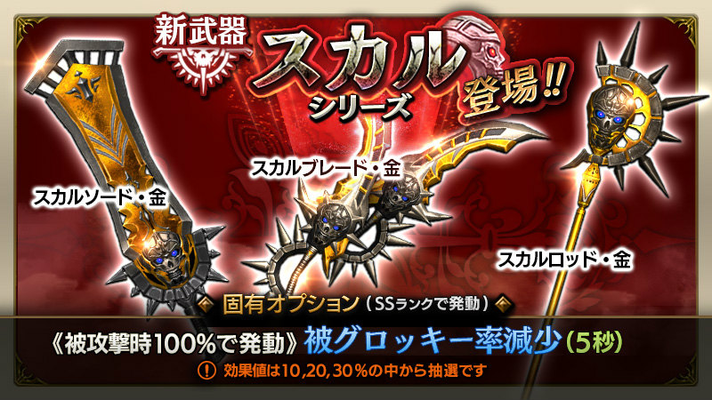 ꡼ No.008 | ֥ȥ󥰥סȥɥ꡼о졣LV110Ⳬ