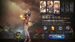 ꡼ No.006 | ֥ȥ󥰥סȥɥ꡼о졣LV110Ⳬ