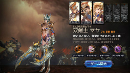 ꡼ No.007 | ֥ȥ󥰥סȥɥ꡼о졣LV110Ⳬ