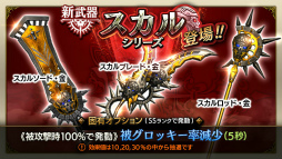 ꡼ No.008 | ֥ȥ󥰥סȥɥ꡼о졣LV110Ⳬ