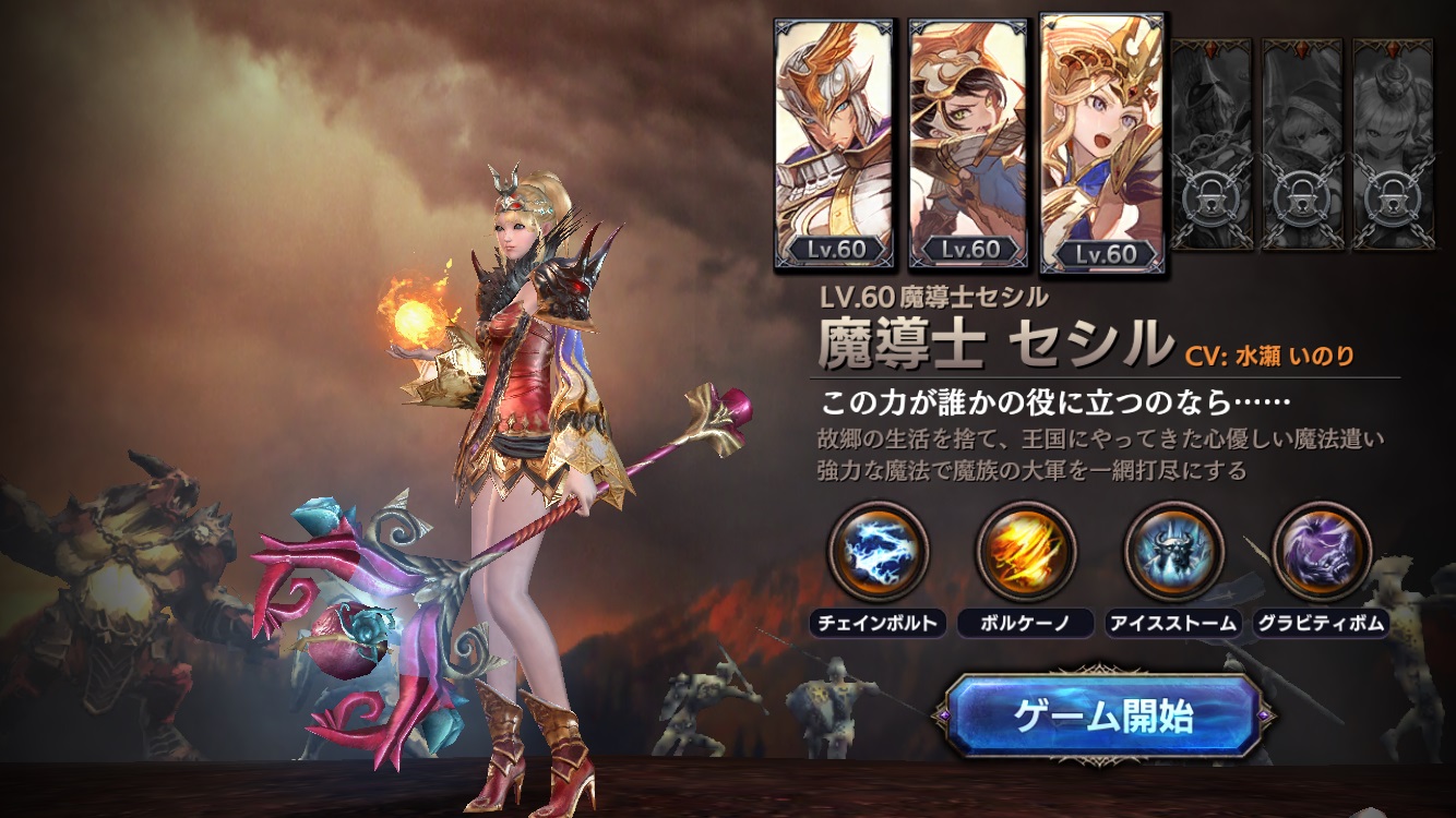 ꡼ No.003 | ֥ȥ󥰥ס¶ۿץMirrativפȤΥܥڡ򳫺