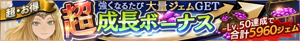 ꡼ No.012 | ֥ȥ󥰥ס¶ۿץMirrativפȤΥܥڡ򳫺