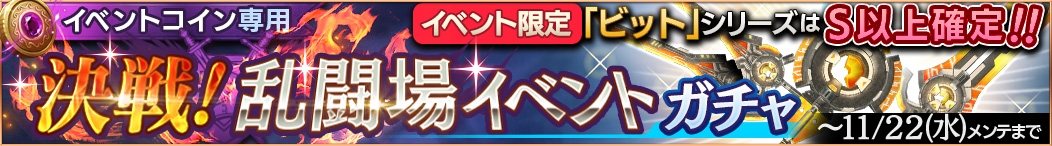 ꡼ No.001 | ֥ȥ󥰥ס٥ȡַƮ!!פ򳫺