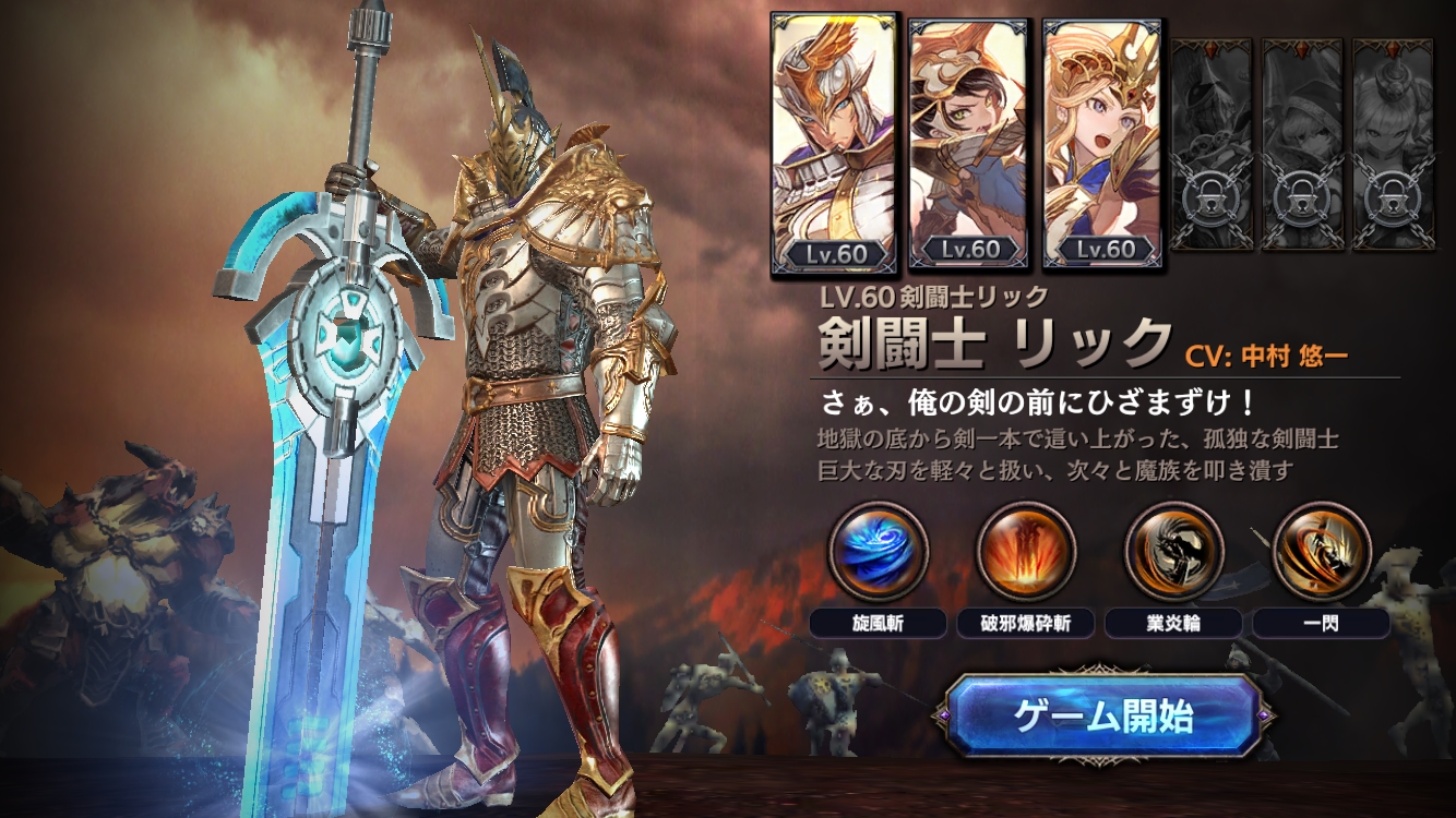 ꡼ No.002 | ֥ȥ󥰥ס٥ȡַƮ!!פ򳫺