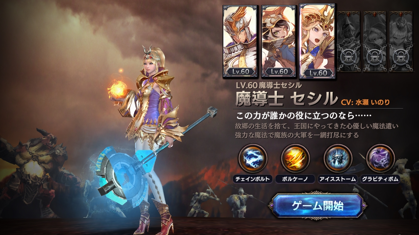 ꡼ No.003 | ֥ȥ󥰥ס٥ȡַƮ!!פ򳫺