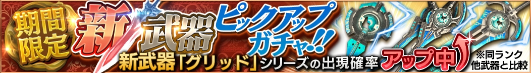 ꡼ No.004 | ֥ȥ󥰥ס٥ȡַƮ!!פ򳫺