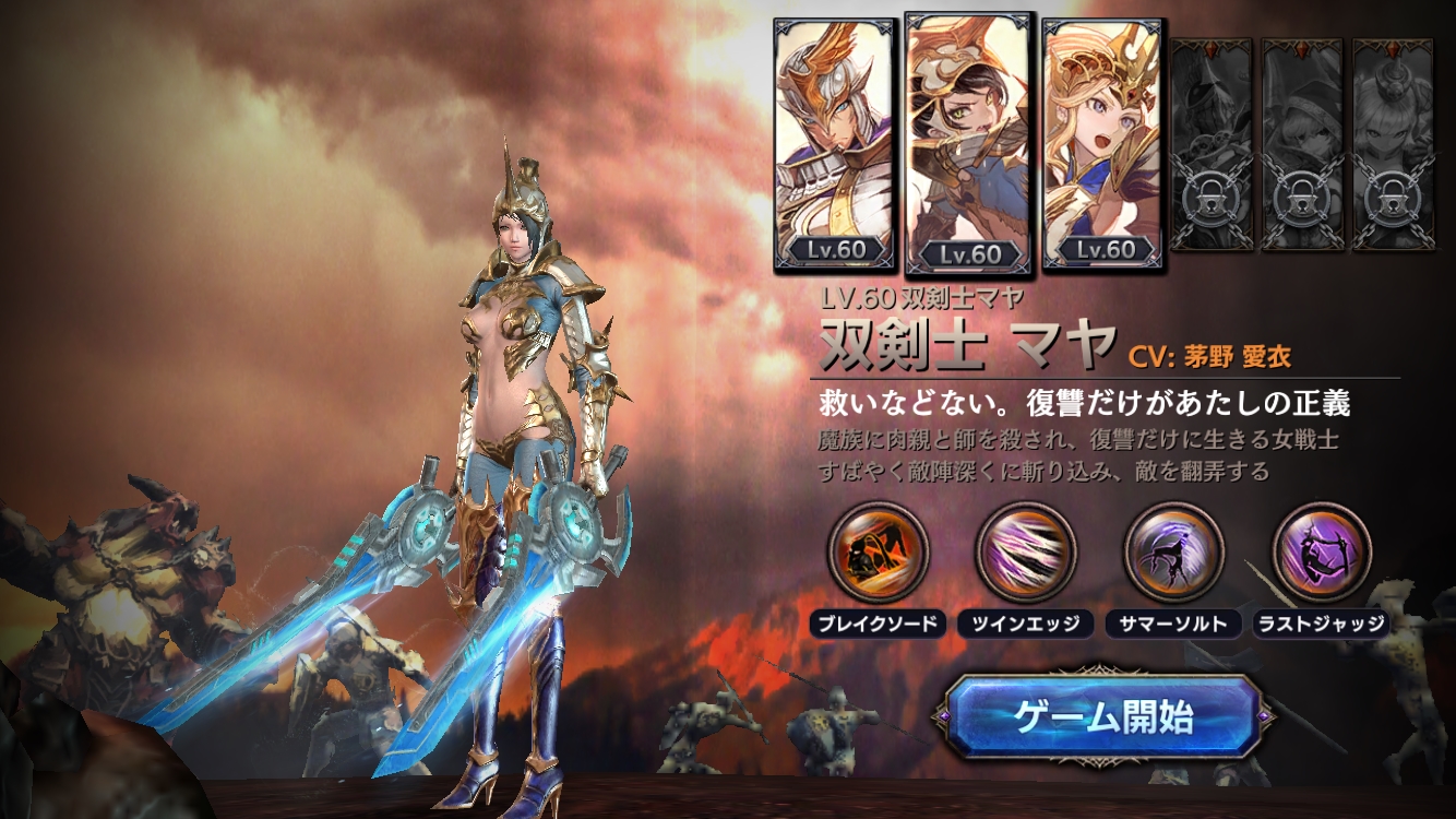 ꡼ No.005 | ֥ȥ󥰥ס٥ȡַƮ!!פ򳫺