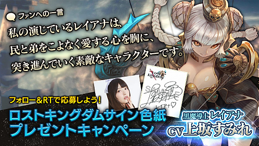 ꡼ No.001 | ֥ȥ󥰥סͽο饯֥쥤ʡפΥץ⡼