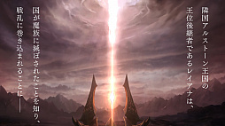 ꡼ No.003 | ֥ȥ󥰥סͽο饯֥쥤ʡפΥץ⡼