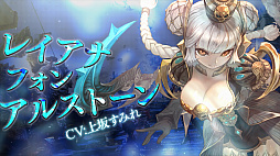 ꡼ No.004 | ֥ȥ󥰥סͽο饯֥쥤ʡפΥץ⡼