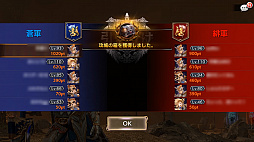 ꡼ No.006 | ֥ȥ󥰥ס٥ȥƥġֹ׳