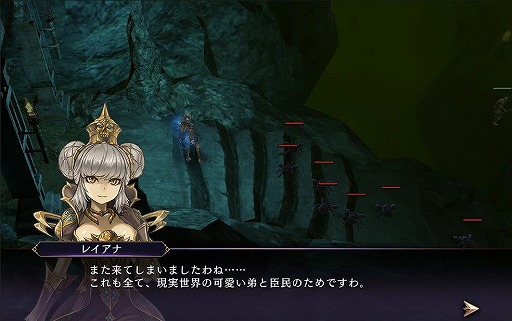 ꡼ No.002 | 䤹ߤ줵󤬱餸뾡ʽ͡ȥ쥤ʡɤ1218˹סޥ۸RPG֥ȥ󥰥פΥåץǡԥץ쥤ݡ