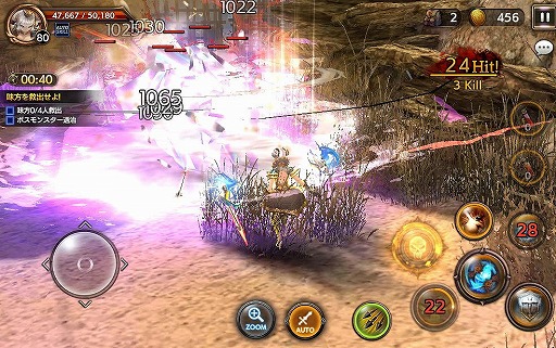 ꡼ No.007 | 䤹ߤ줵󤬱餸뾡ʽ͡ȥ쥤ʡɤ1218˹סޥ۸RPG֥ȥ󥰥פΥåץǡԥץ쥤ݡ