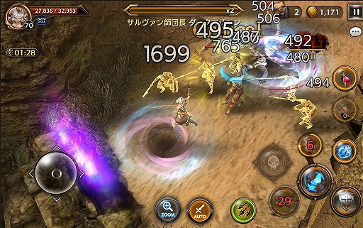 ꡼ No.008 | 䤹ߤ줵󤬱餸뾡ʽ͡ȥ쥤ʡɤ1218˹סޥ۸RPG֥ȥ󥰥פΥåץǡԥץ쥤ݡ