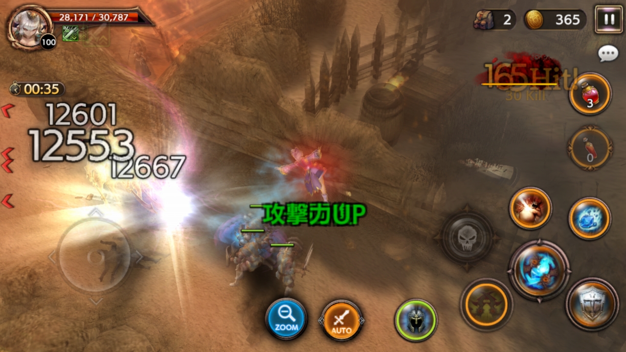 ꡼ No.017 | ֥ȥ󥰥׽ɲå饯ȤʤƳΡ֥쥤ʡפ