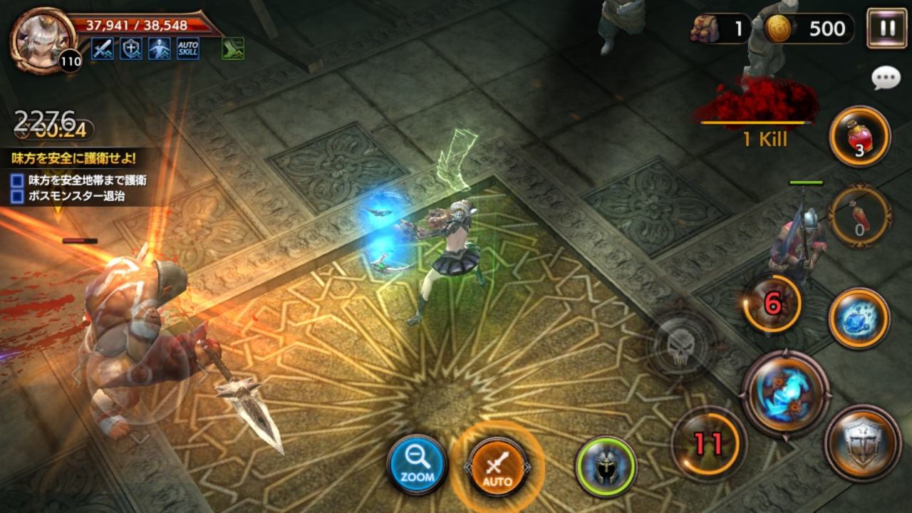 ꡼ No.020 | ֥ȥ󥰥׽ɲå饯ȤʤƳΡ֥쥤ʡפ