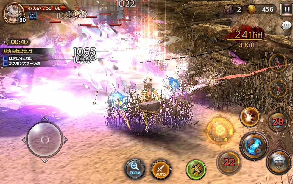 ꡼ No.024 | ֥ȥ󥰥׽ɲå饯ȤʤƳΡ֥쥤ʡפ