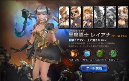 ꡼ No.009 | ֥ȥ󥰥׽ɲå饯ȤʤƳΡ֥쥤ʡפ