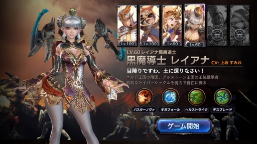 ꡼ No.010 | ֥ȥ󥰥׽ɲå饯ȤʤƳΡ֥쥤ʡפ