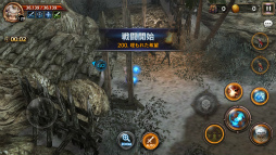 画像ギャラリー No.007のサムネイル画像 / 「ロストキングダム」第20章“侵された聖域”ステージ 191〜200が追加