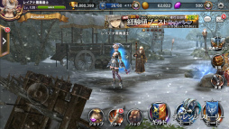 画像ギャラリー No.009のサムネイル画像 / 「ロストキングダム」第20章“侵された聖域”ステージ 191〜200が追加