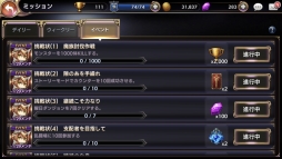 ꡼ No.001 | ֥ȥ󥰥סߥå󥤥٥ȡ֥ɤĩפ