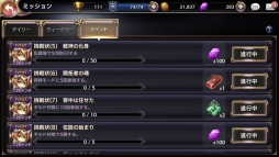 ꡼ No.002 | ֥ȥ󥰥סߥå󥤥٥ȡ֥ɤĩפ