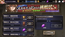 ꡼ No.003 | ֥ȥ󥰥סߥå󥤥٥ȡ֥ɤĩפ